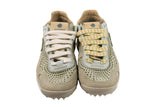 CHACRONA598LASER URBANITE GREEN